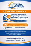 Prefeitura de Lagoa dos Patos realiza Audiência Pública do Programa REURB Lagoa Legal – Etapa 1