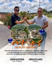 Imagem da galeria do artigo: Lagoa dos Patos celebra 63 anos de muita história, conquistas e compromisso com o futuro