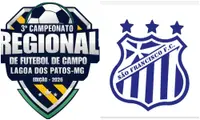 Imagem da galeria do artigo: SÃO FRANCISCO F.C chega forte para o 3º Campeonato Regional de Lagoa dos Patos MG – 2026